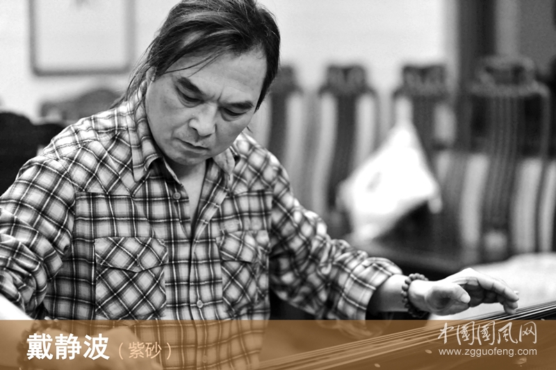 戴靜波作品欣賞