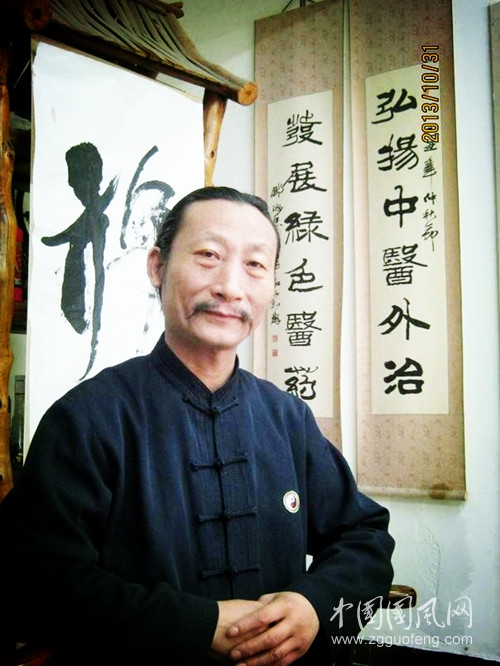 歐陽江南:我為“王二嫂子”茶代言