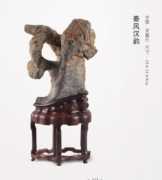 圖片7.png