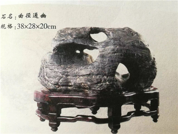 微信圖片_20201228093115.jpg
