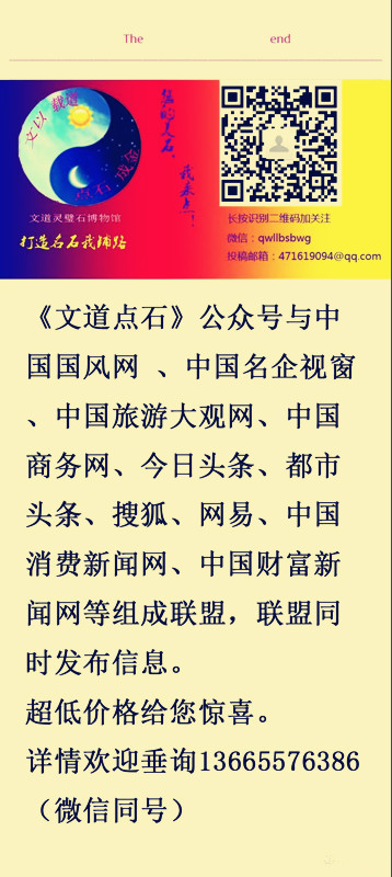 微信圖片_20210131090322.jpg