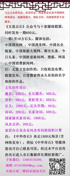 微信圖片_20210211145049.jpg