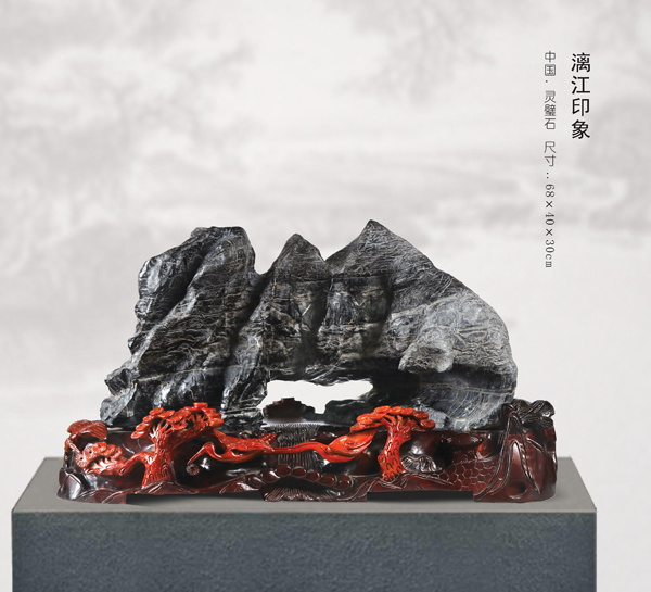 漓江印象.jpg