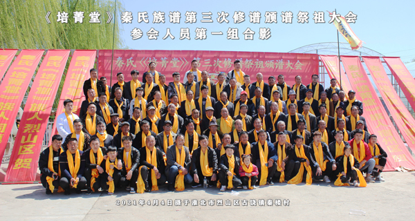 mmexport1617694498721.jpg