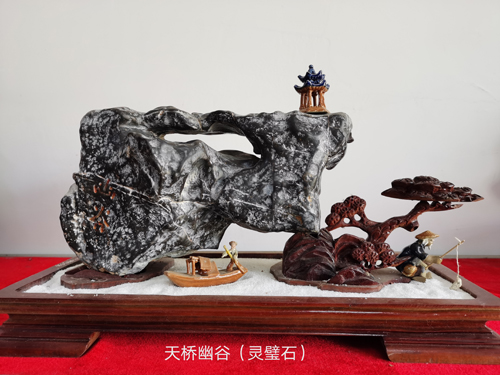  蕭縣觀賞石協(xié)會(huì)書(shū)鄉(xiāng)石韻第九期