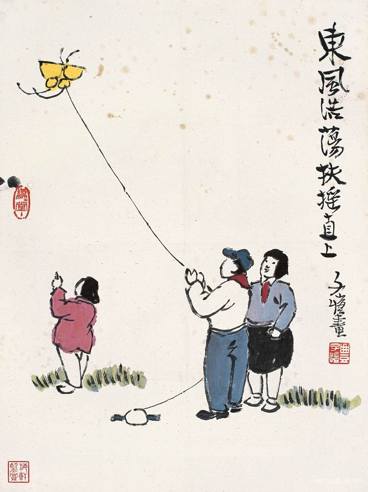 豐子愷作品中的文與畫