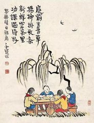 豐子愷作品中的文與畫