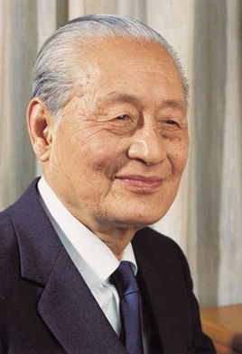 趙樸初書法作品欣賞
