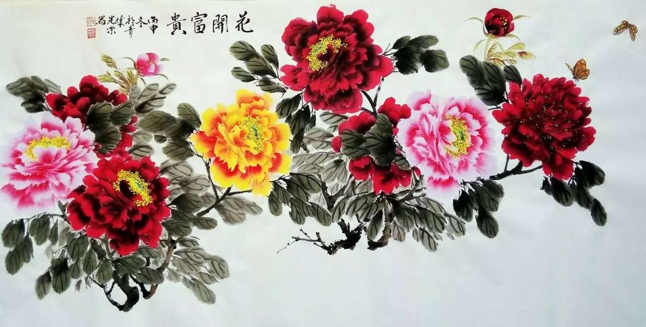 田光榮作品欣賞
