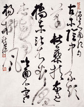 作品欣賞