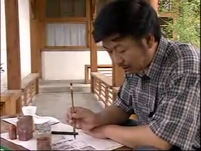 王鏞作品欣賞