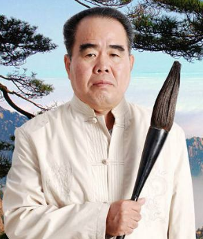 賈京友書法作品