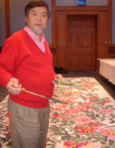 著名書法何水法作品