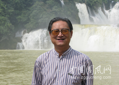 欣賞著名書法家周志高作品