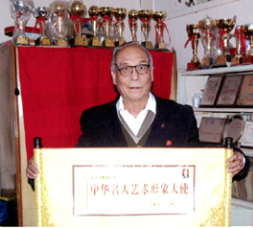 美術家孟昭義作品