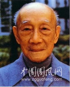 欣賞林風(fēng)眠作品