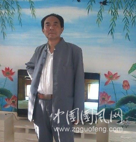 欣賞著名書畫家李亞洲作品