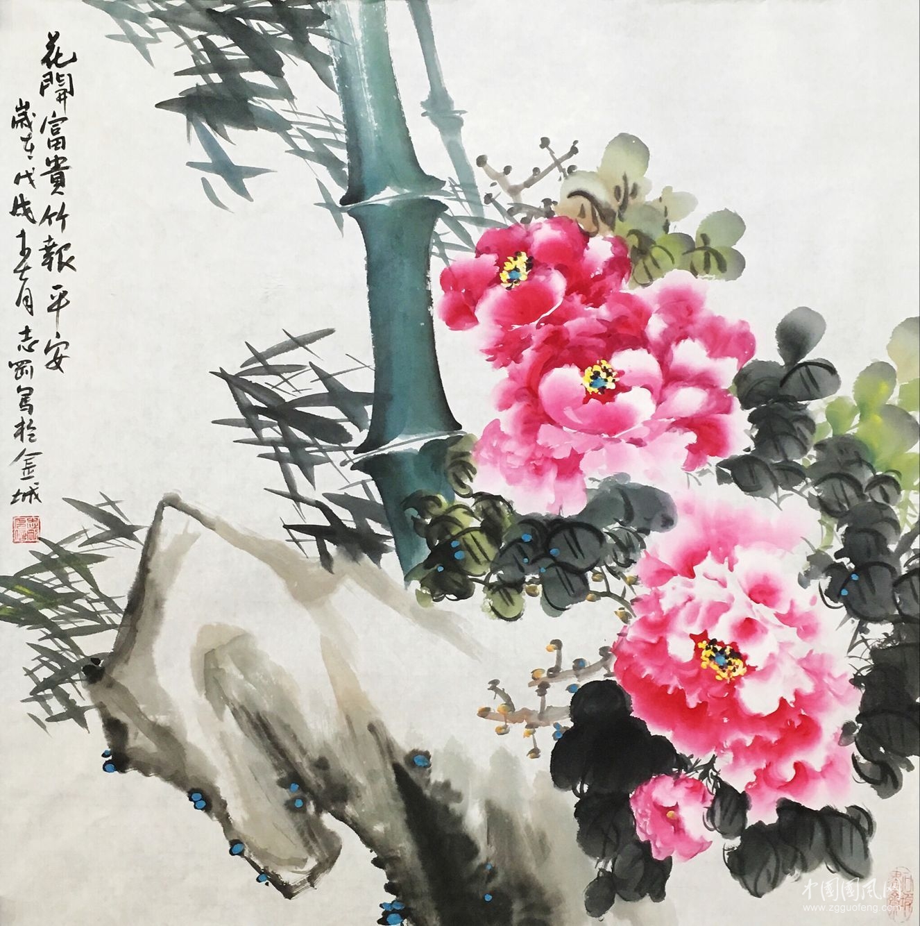 QQ圖片20180411200657.jpg