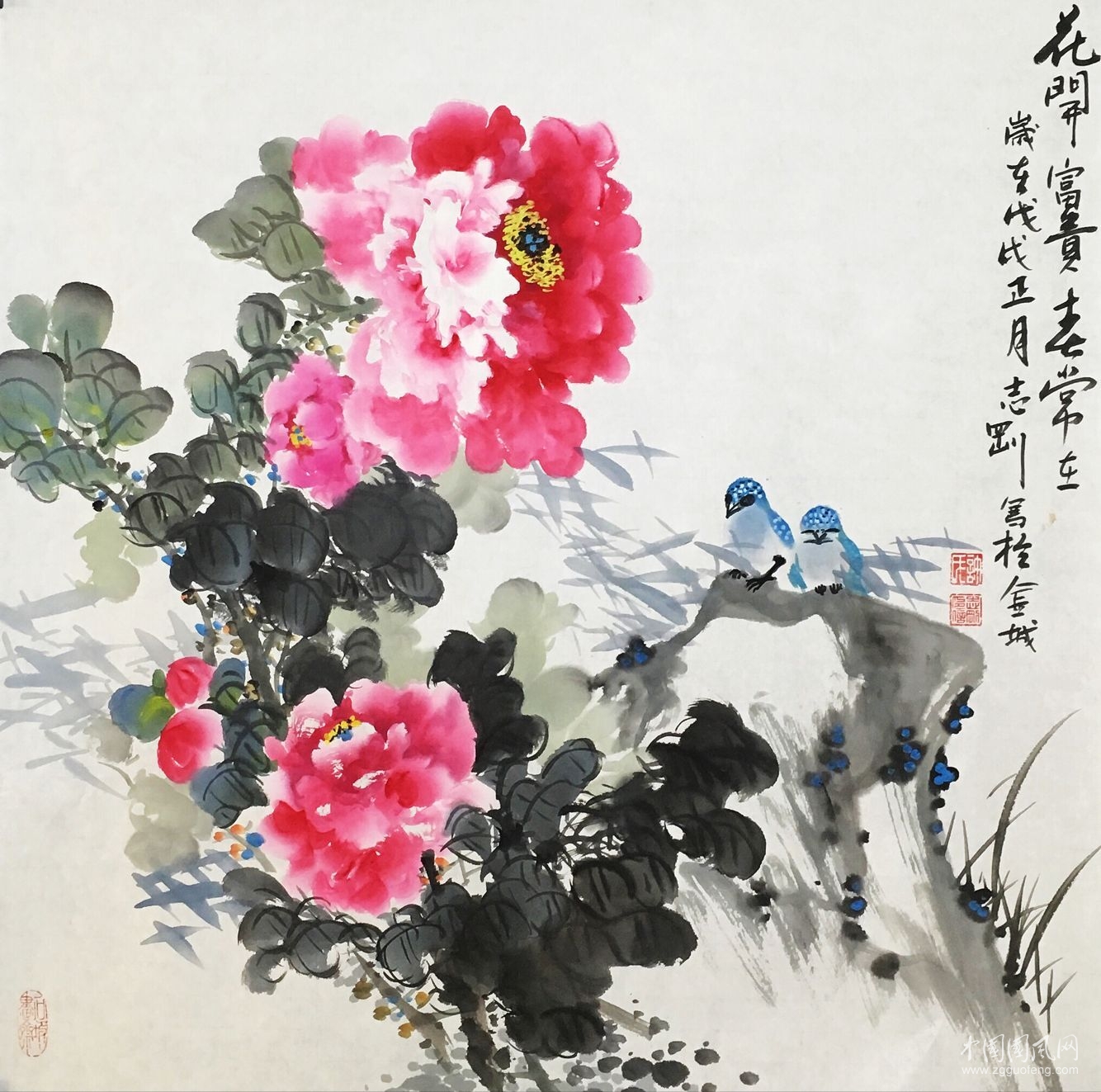 QQ圖片20180411200649.jpg