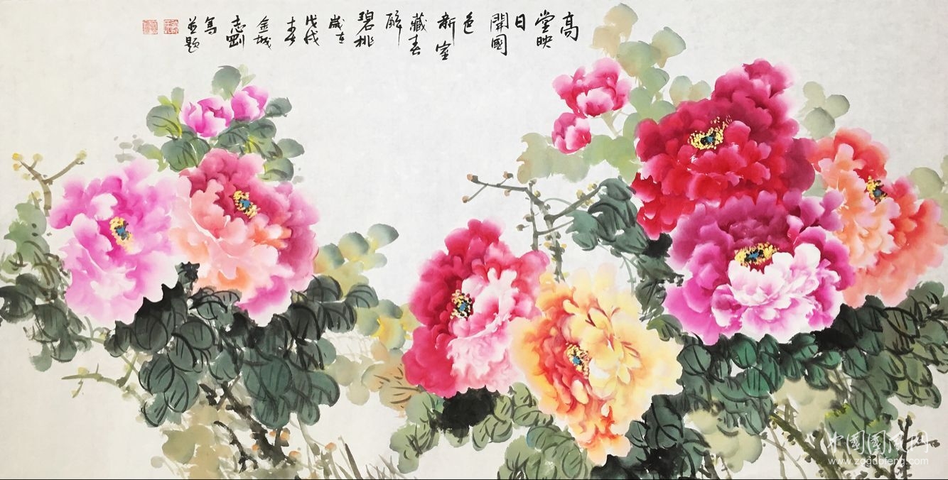 許志剛國畫作品