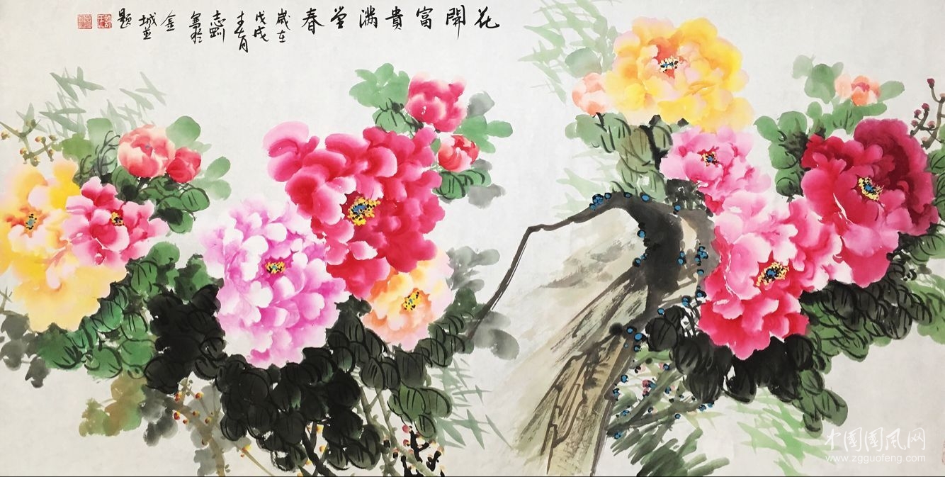 QQ圖片20180411200628.jpg