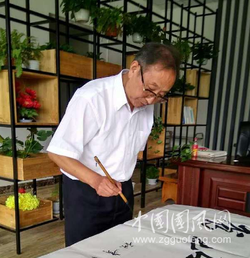 書法家陳崇鋒作品
