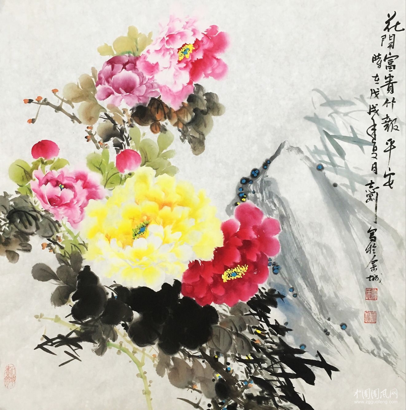 QQ圖片20180722142037.jpg
