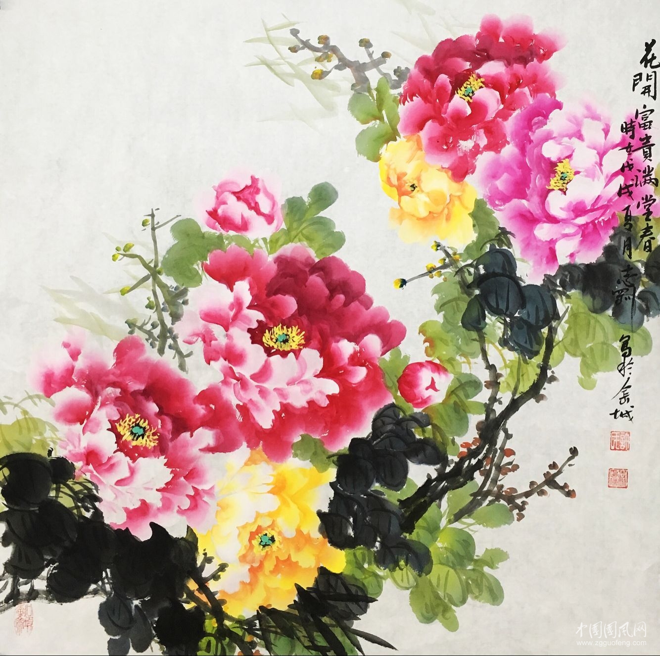 許志剛國畫作品
