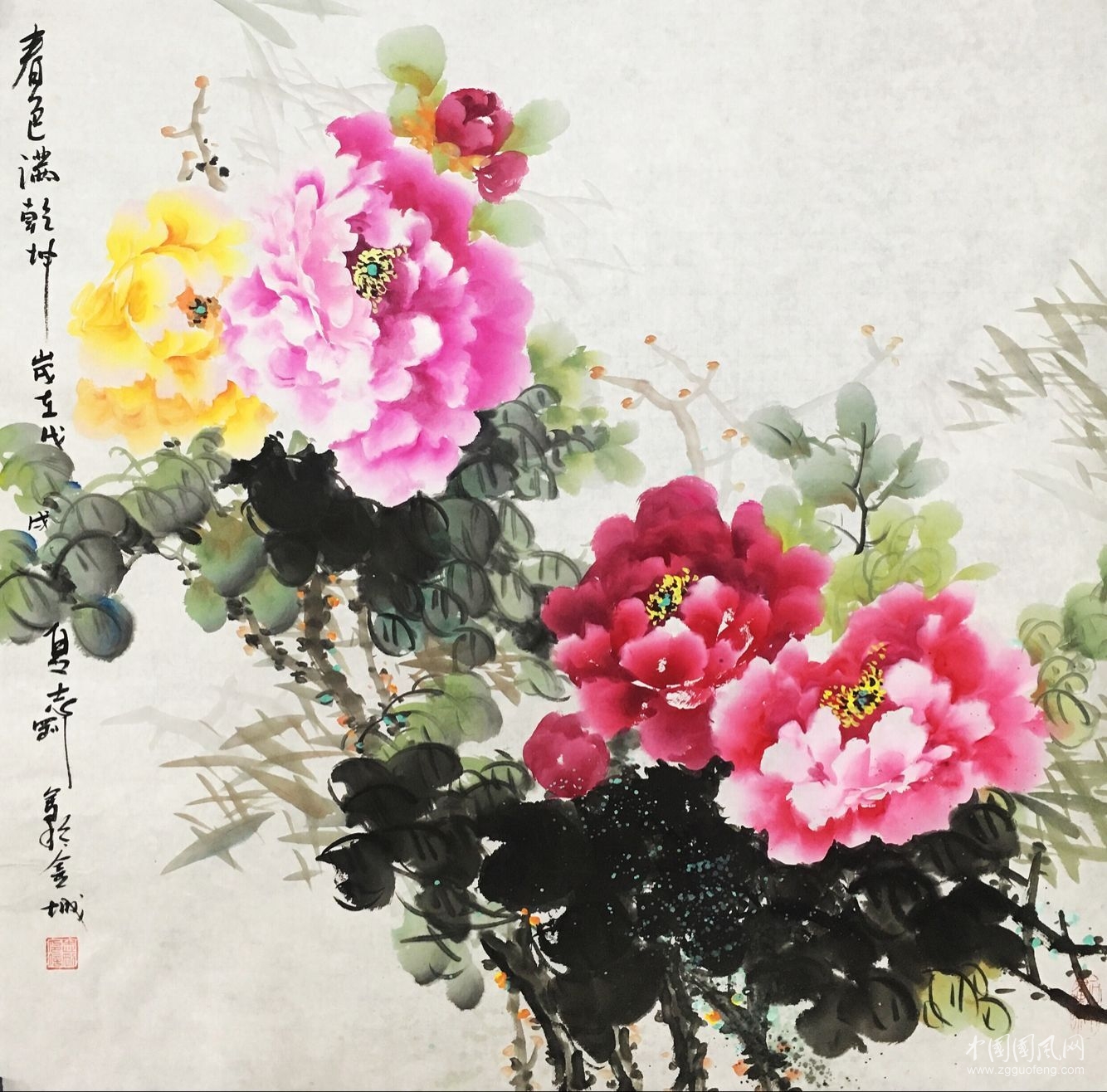 QQ圖片20180722142057.jpg