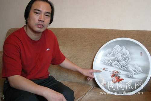 范敏祺作品欣賞