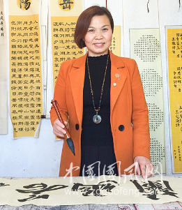 洛陽美文書法劉萍作品欣賞