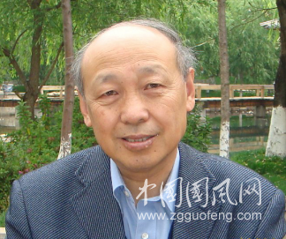 熊伯齊書法作品欣賞