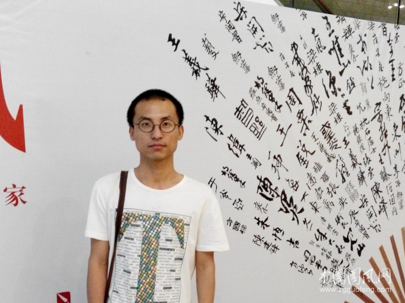 梁棟書畫作品欣賞
