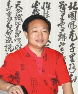 馮國平作品欣賞