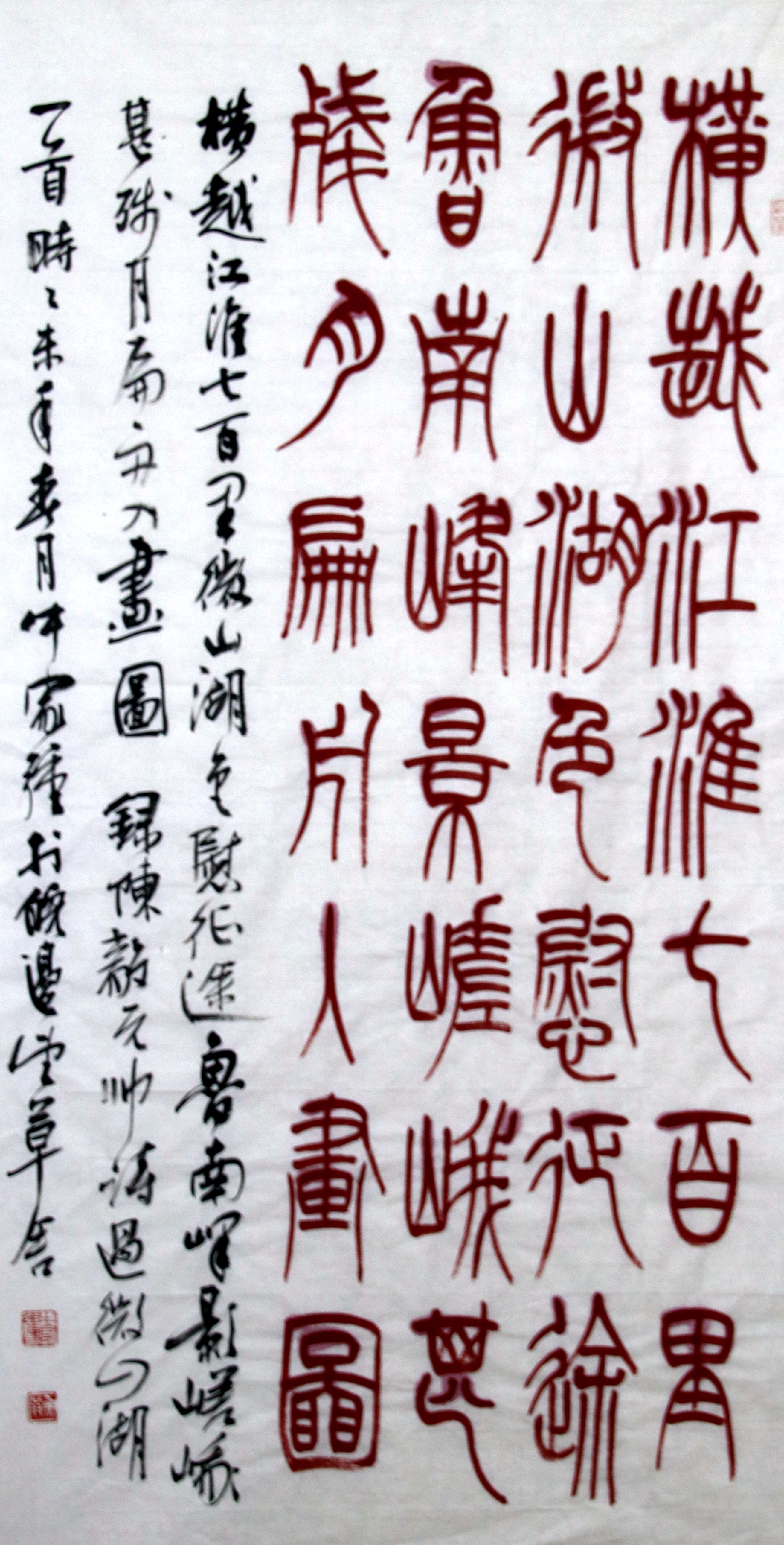IMG_1222_副本.jpg