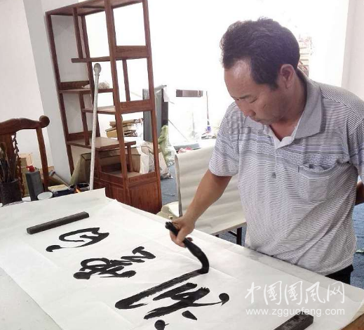 欣賞書法家劉重運(yùn)作品