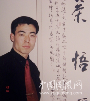 欣賞張鴻濤書法作品