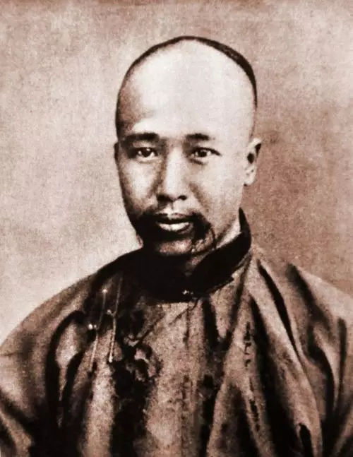 康有為書法欣賞