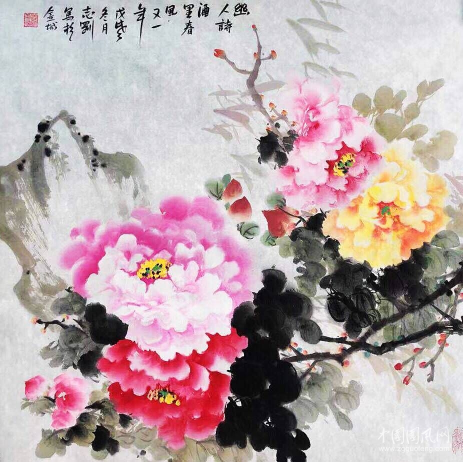 QQ圖片20181227191612.jpg