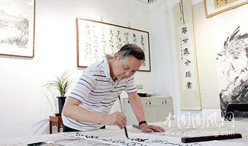 尹本良書法作品欣賞