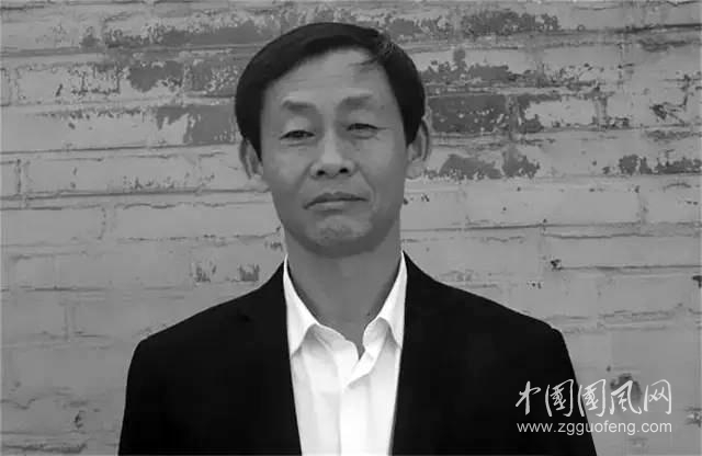 書法家郭景山作品欣賞