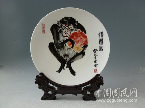 201306012325071846.jpg