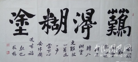 1553213965(1).jpg
