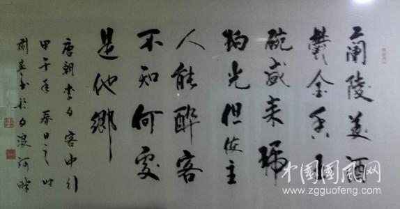 u=1819586081,2270326152&fm=15&gp=0.jpg