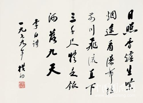 u=672252285,1558958106&fm=26&gp=0.jpg
