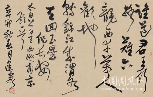 u=2609390077,328144433&fm=26&gp=0.jpg