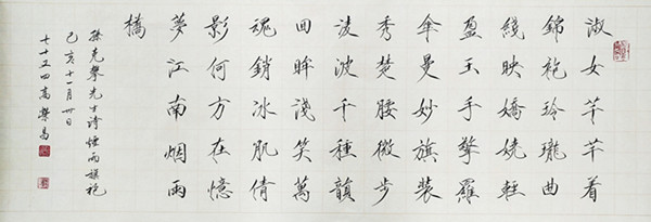 d5ca301c69aa138a0fe249f434df74a.jpg