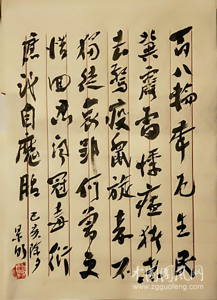 圖片1.png
