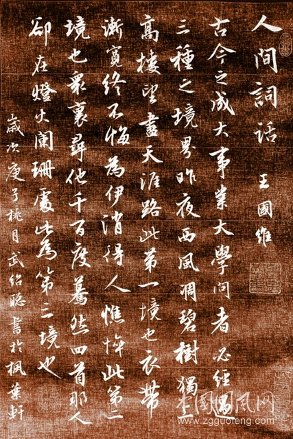C0A95F39-359A-45B3-8078-1C864622ADCC.jpeg