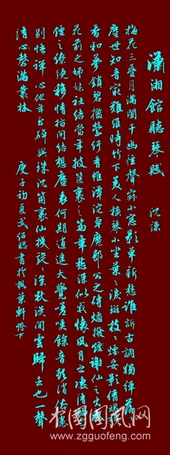 0B9F4D42-A00A-43D5-84D0-E808260E31CC.jpeg